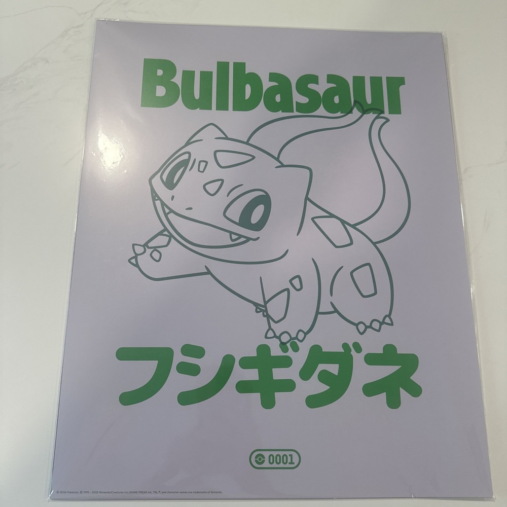 Pokemon x Target Bulbasaur Poster Limited Edition 30th Anniversary NEW In Hand!